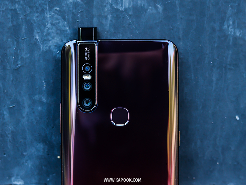 Vivo V15