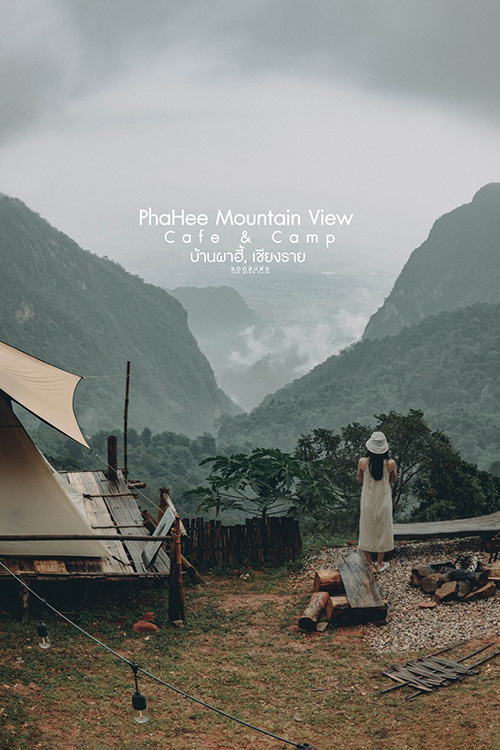 PhaHee Mountain View Cafe & Camp