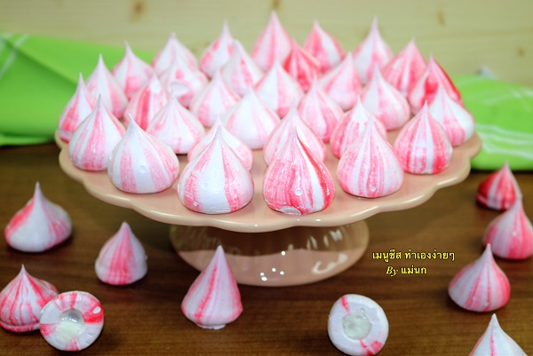 เมนูราสป์เบอร์รี