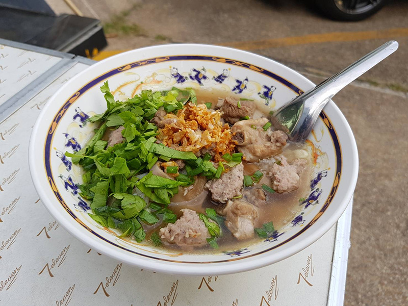 ร้านข้าวต้มเครื่อง