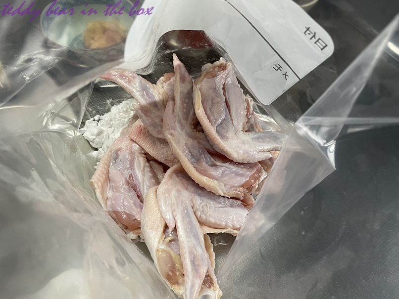 ปีกไก่ทอด