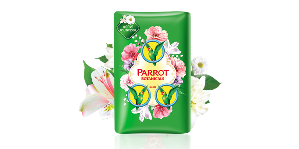 สบู่ผู้ชาย