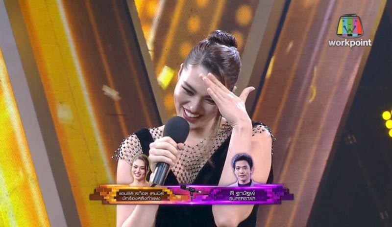 แอนชิลี