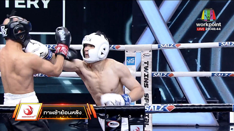 10 Fight 10 ดุดัน อนัน อันวา VS เอก Season Five