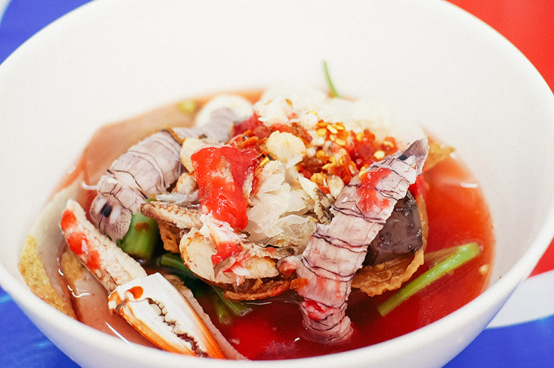 ร้านเย็นตาโฟ