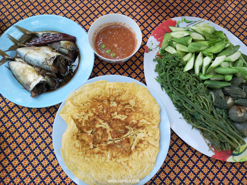 เที่ยวระยอง