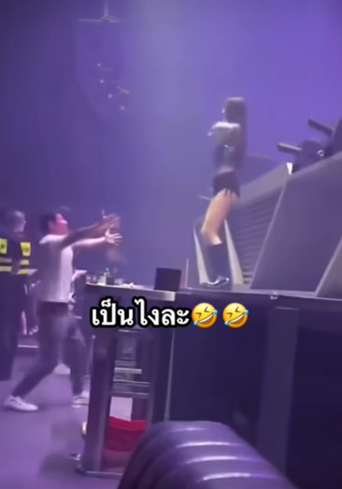 แดนเซอร์