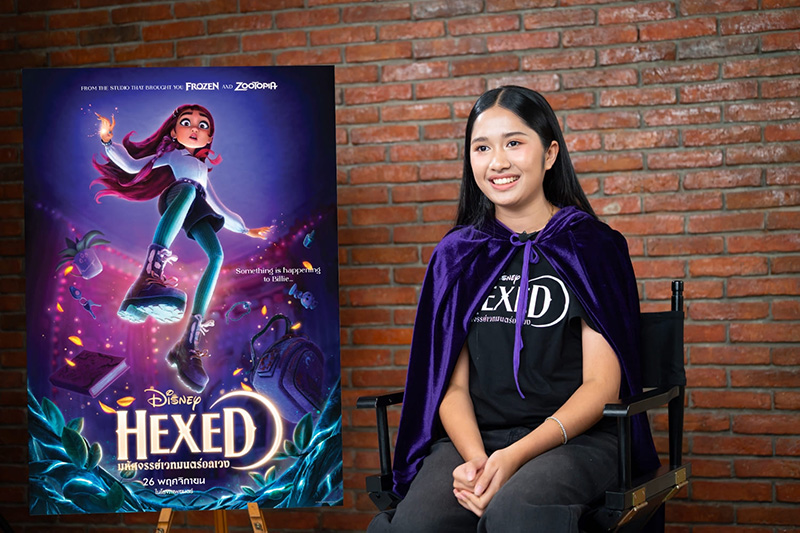 เนเน่ รอยัล Disney’s Hexed มหัศจรรย์เวทมนตร์อลเวง หนังแอนิเมชั่น หนังใหม่ 2026