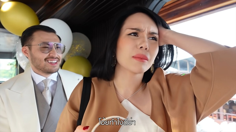 เจนนี่ เดอะสตาร์ 