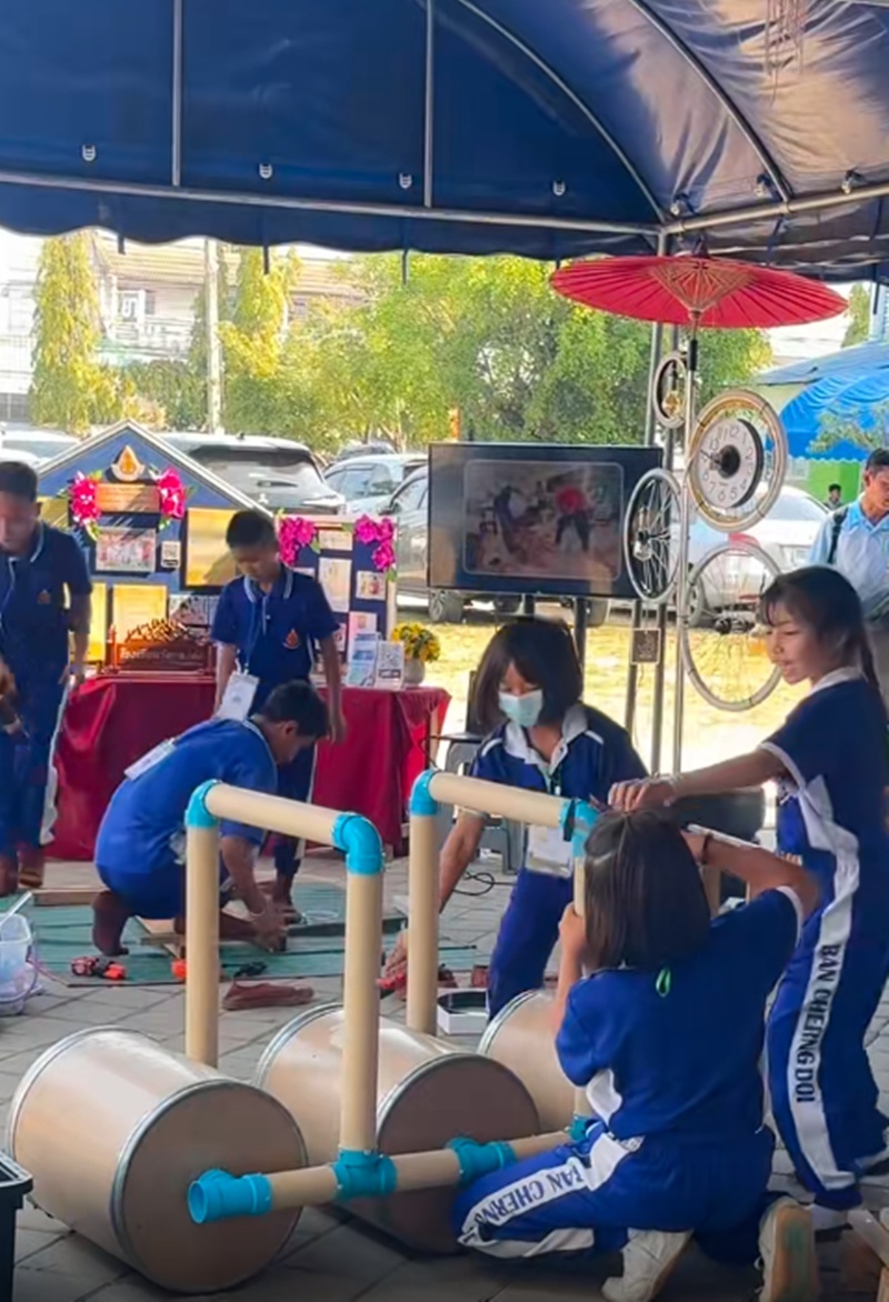 จักรยานขาไถ