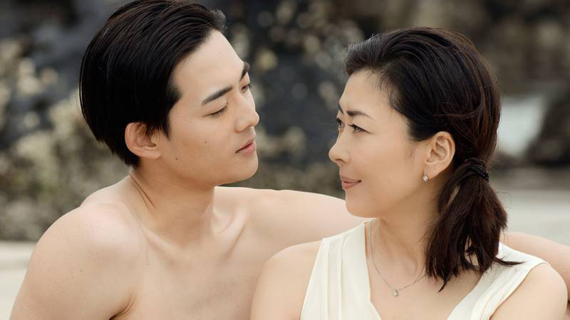 ซีรีส์ญี่ปุ่น 18+ Kenja no Ai