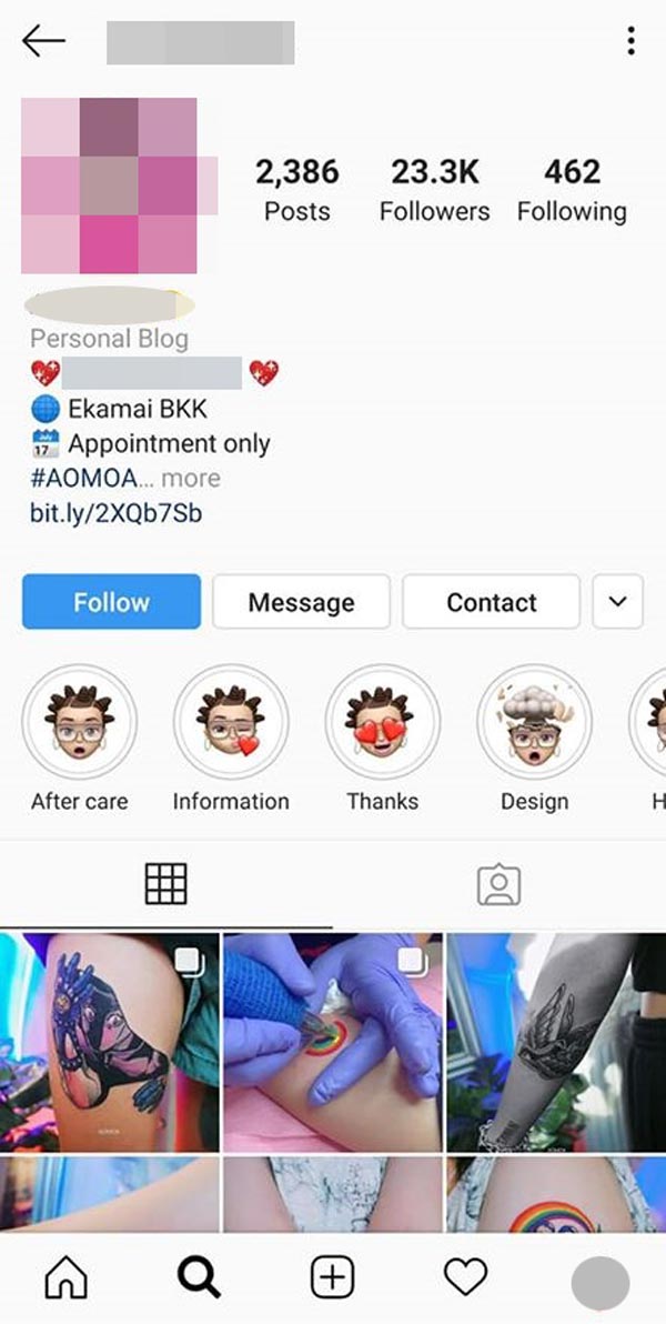 กันสมาย ชนกันต์