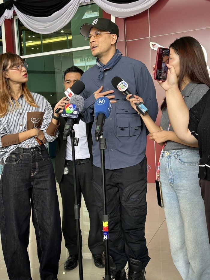 เวย์ ไทยเทเนี่ยม นานา ไรบีนา