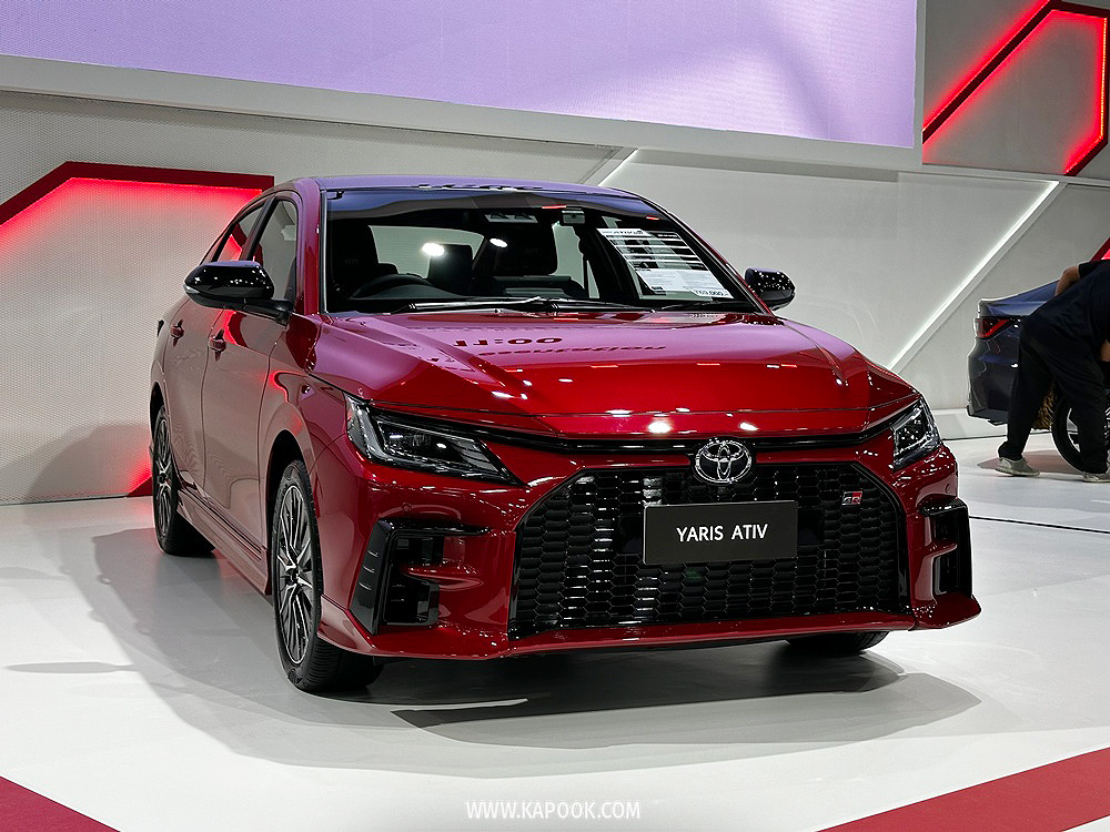 รถใหม่ Big Motor Sale 2025