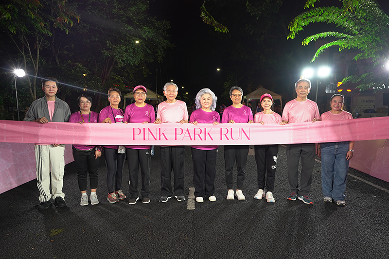 งาน PINK PARK RUN 2025 ครั้งที่ 4