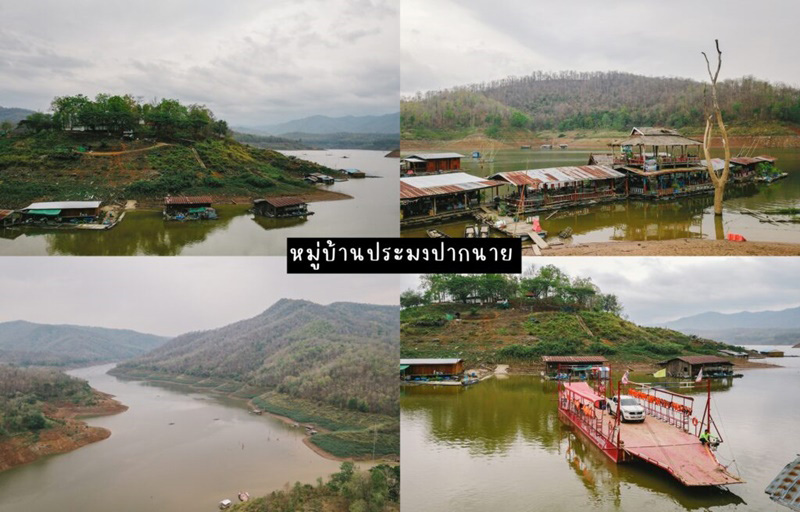 ที่เที่ยวน่าน