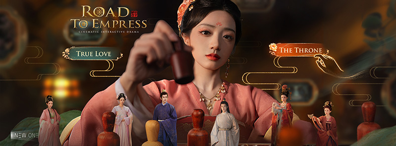 ฮ่องเต้หญิงฟ้าลิขิต