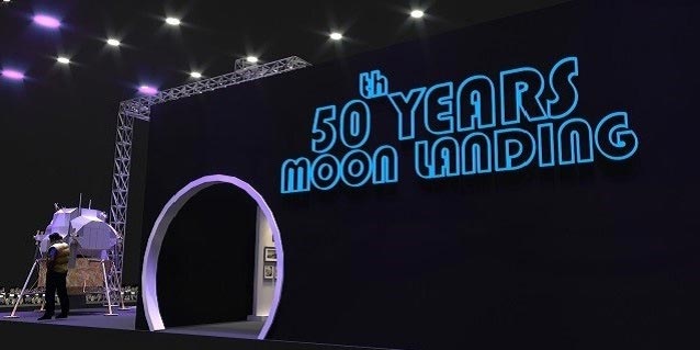 งานมหกรรมวิทยาศาสตร์และเทคโนโลยีแห่งชาติ 2562