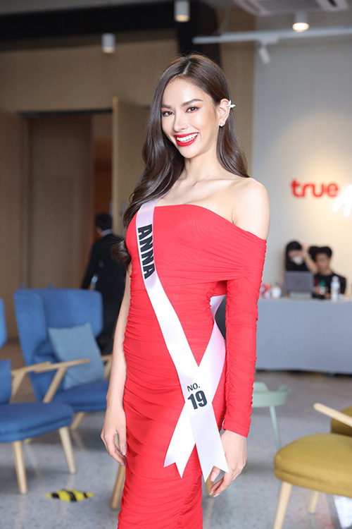 มิสยูนิเวิร์สไทยแลนด์