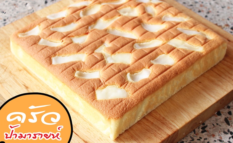 ชิฟฟ่อนเค้ก