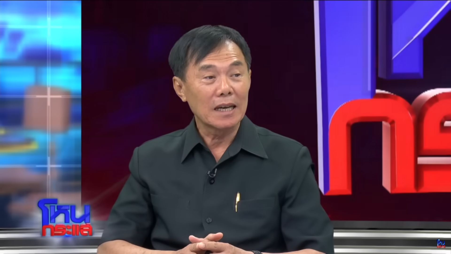 พล.ต.ท. เรวัช กลิ่นเกษร