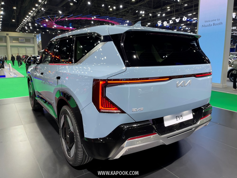 kia ev5