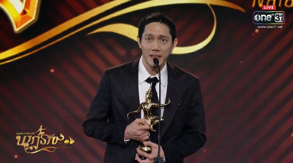 สรุปผล การประกาศรางวัลนาฏราช ครั้งที่ 16