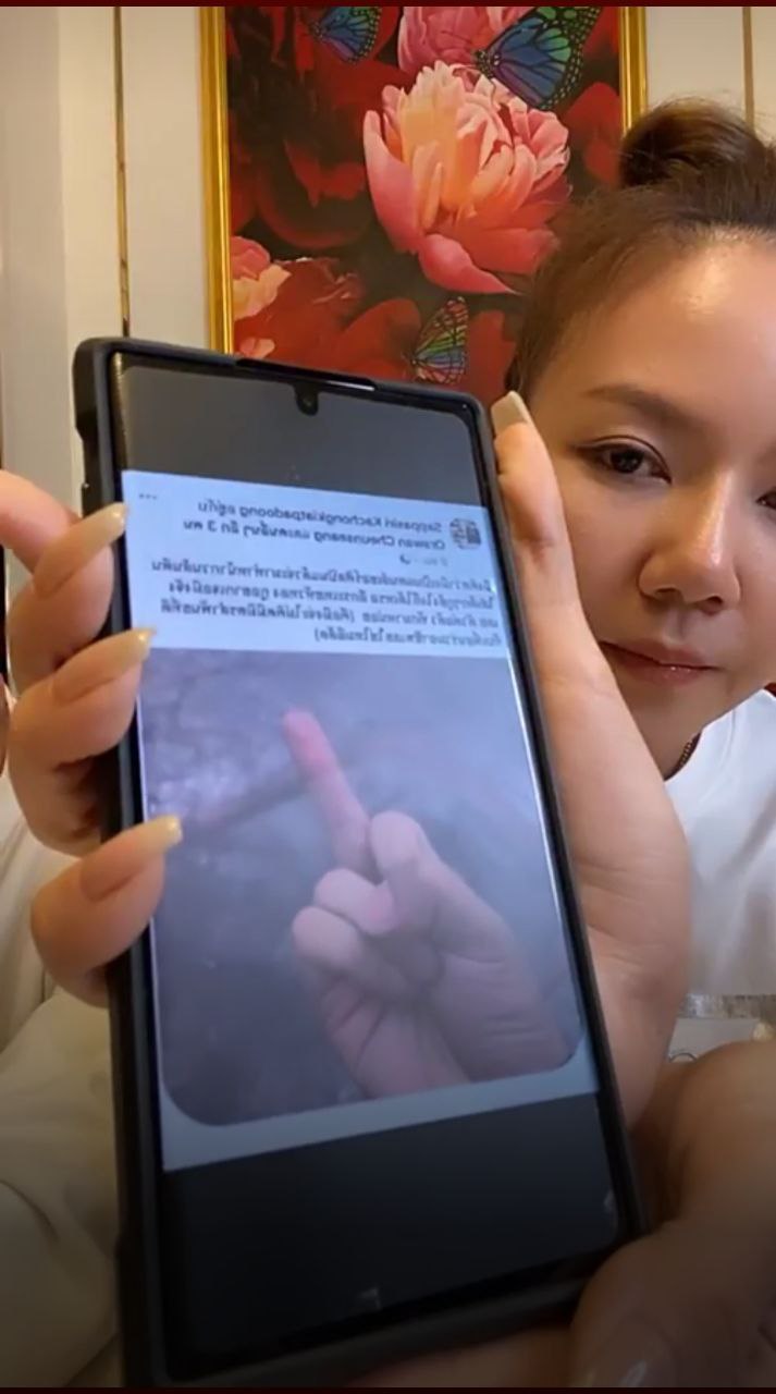 จ๊ะ นงผณี เอม วิทวัส