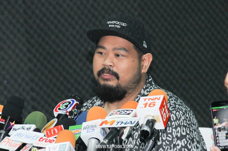 ป๊อบ ปองกูล