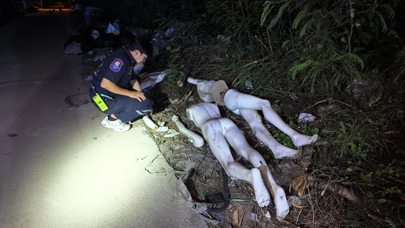 ศพเปลือย