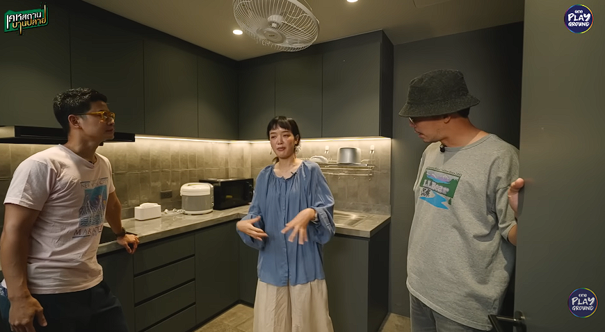 โฮมออฟฟิศ Pigkaploy