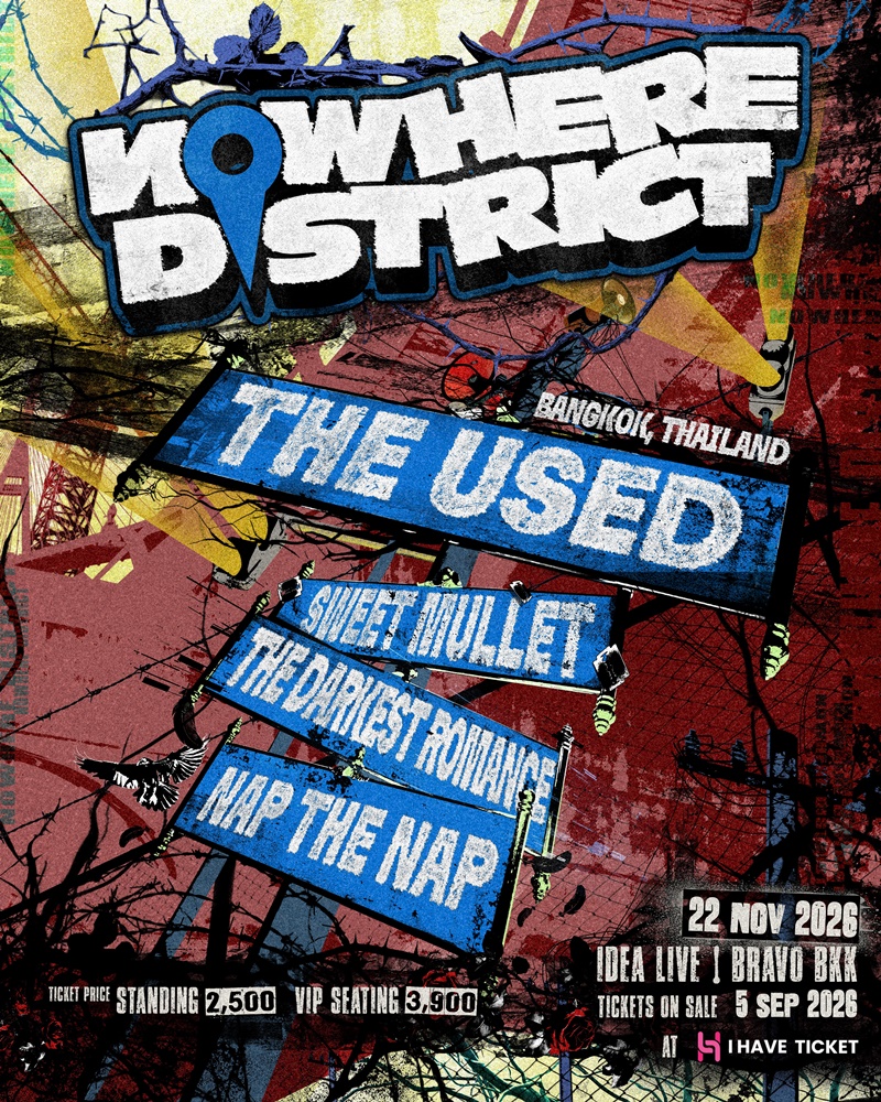 NOWHERE DISTRICT