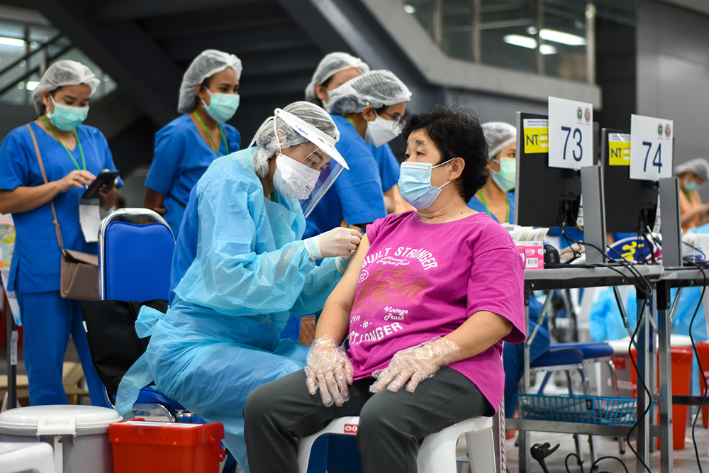 ศูนย์ฉีดวัคซีนสถานีกลางบางซื่อ