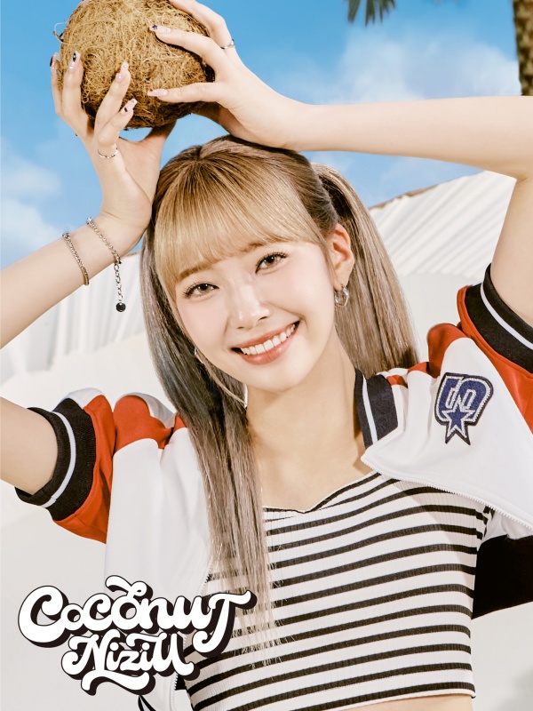 niziu