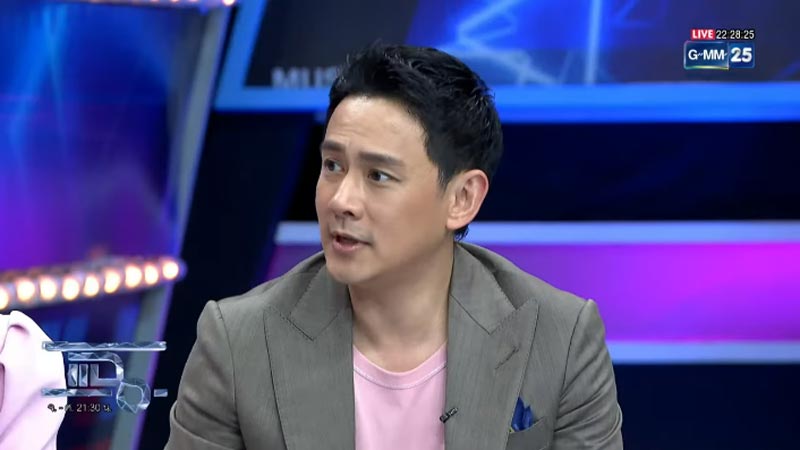 ฟลุค เกริกพล