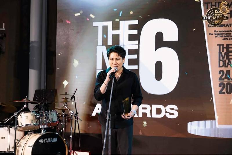 แทนไท ณรงค์กูล