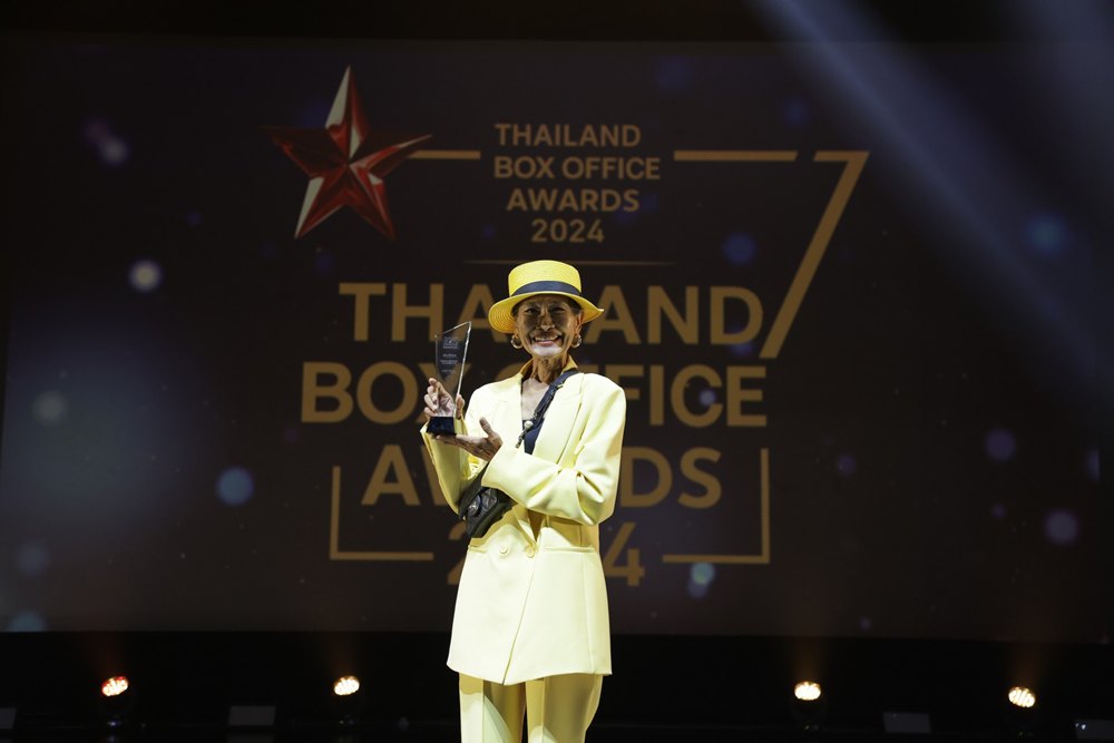 อาลัย สีดา พัวพิมล ประวัติ นักแสดงจาก วิมานหนาม เสียชีวิตในวัย 70 ปี