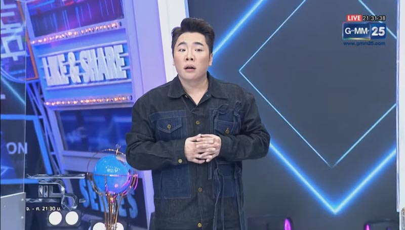  มดดำ คชาภา