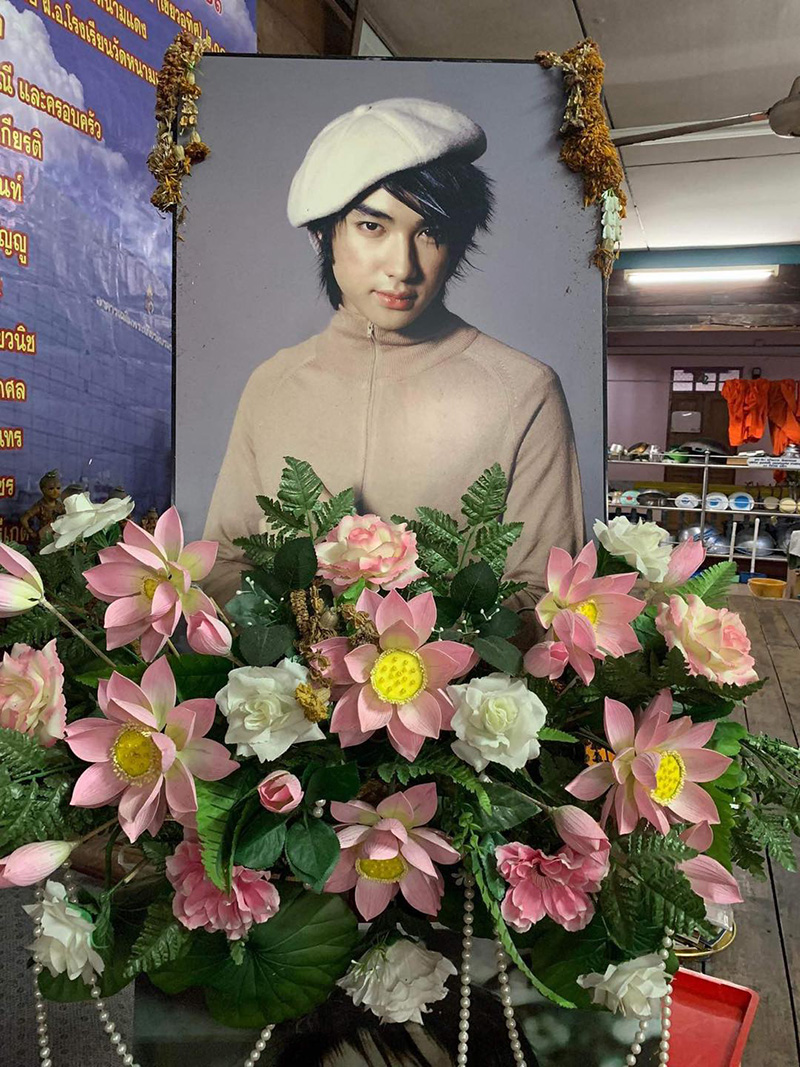  แฟนคลับ บิ๊ก D2B ยังเหนียวแน่น ดูแล พ่อบิ๊ก แม่บิ๊ก 