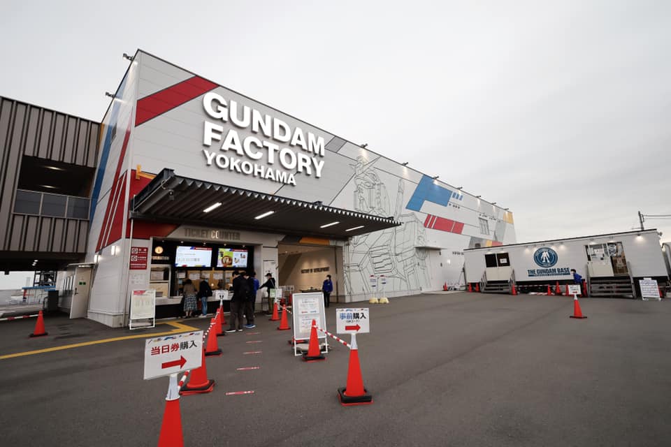 Gundam Factory Yokohama