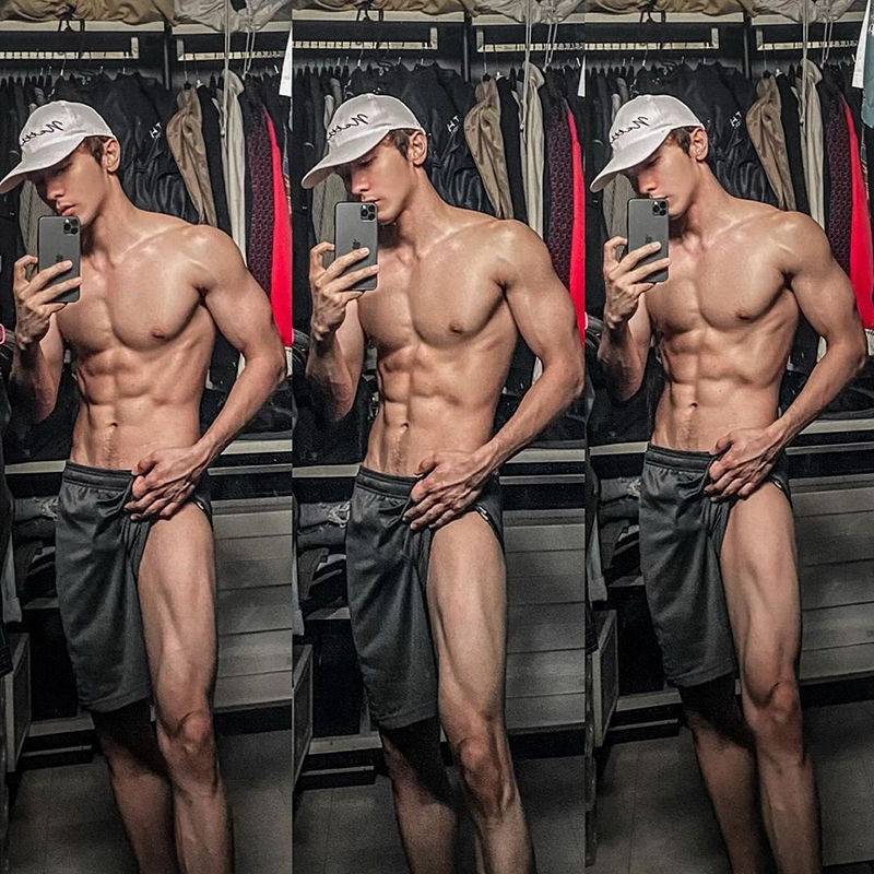 นัททิว ณัฏฐ์ ทิวไผ่งาม