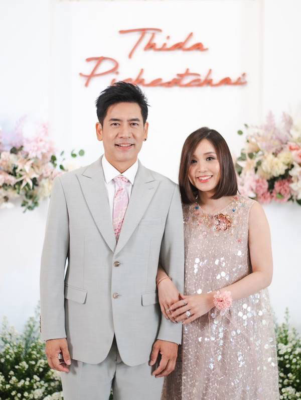 ตั้น พิเชษฐ์ไชย แต่งงาน 