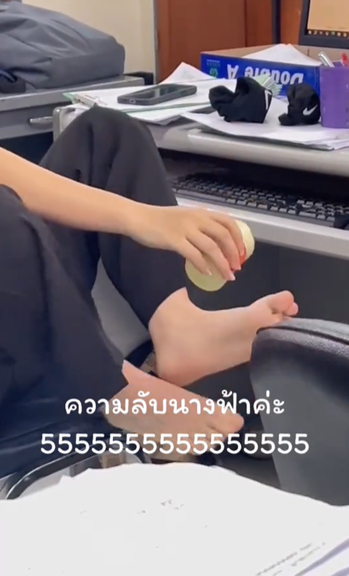 แป้งโรยเท้า