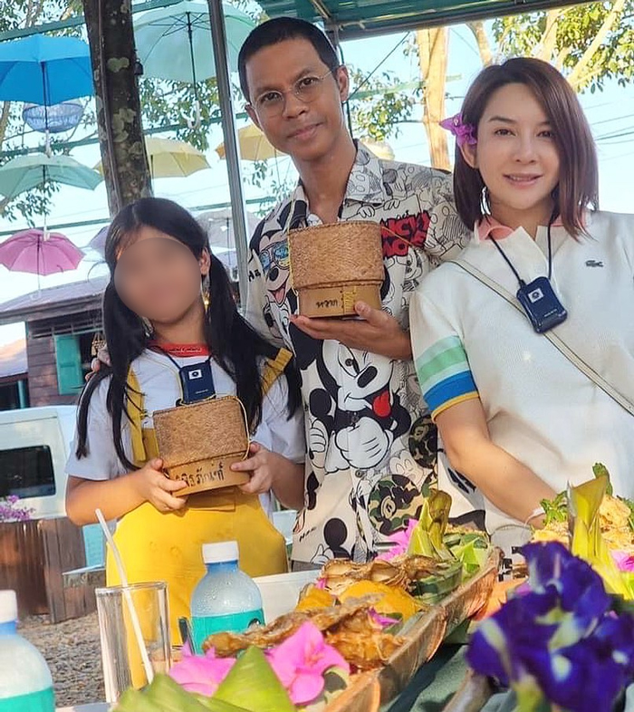 หนึ่ง จักรวาล