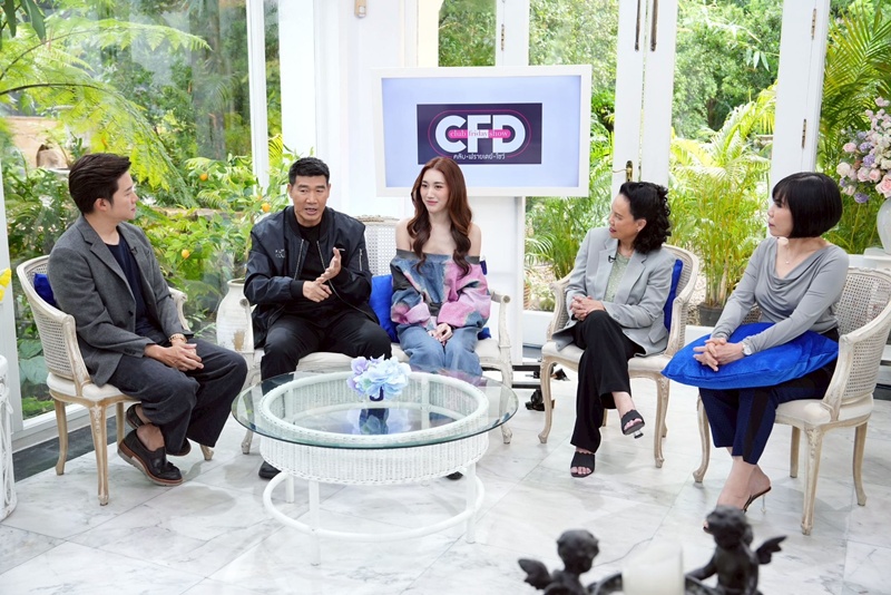 เบส คำสิงห์ สมรักษ์ คำสิงห์ ใน Club Friday Show