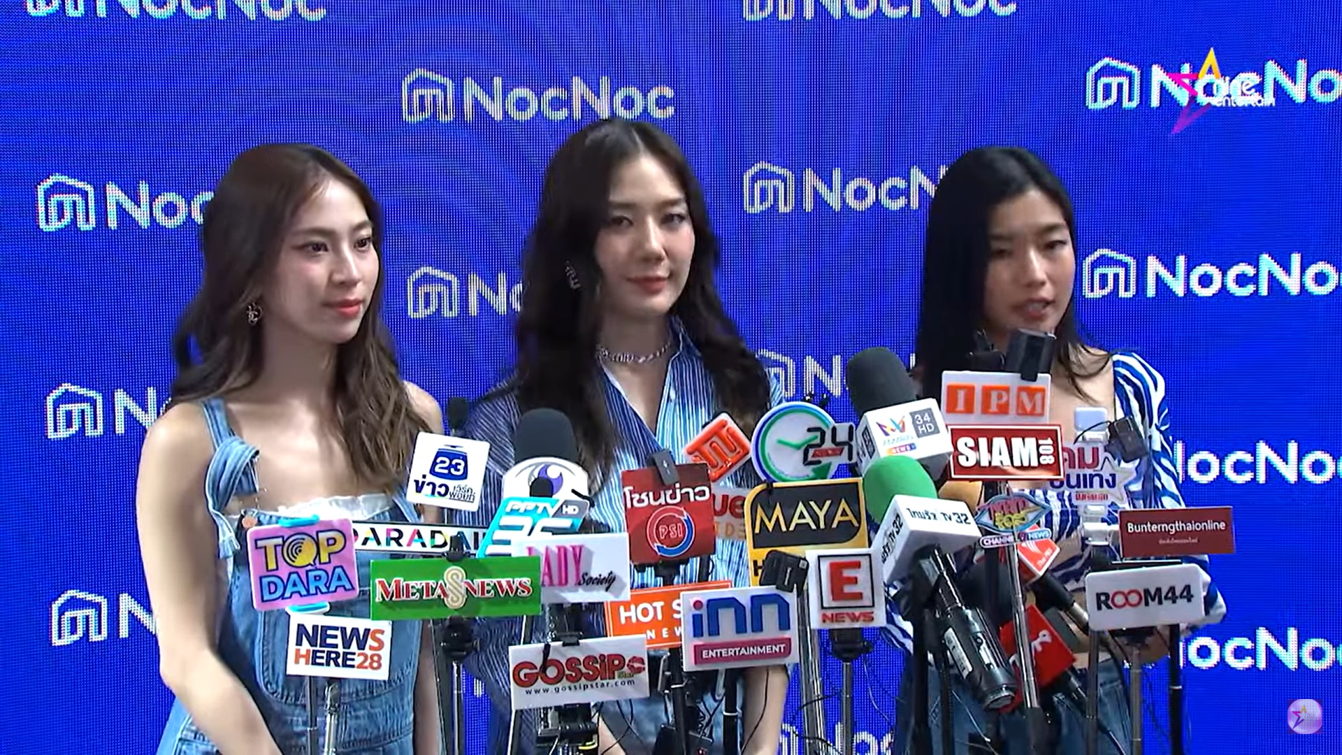 ก้อย อรัชพร