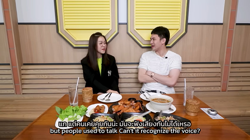 เชียร์ ฑิฆัมพร