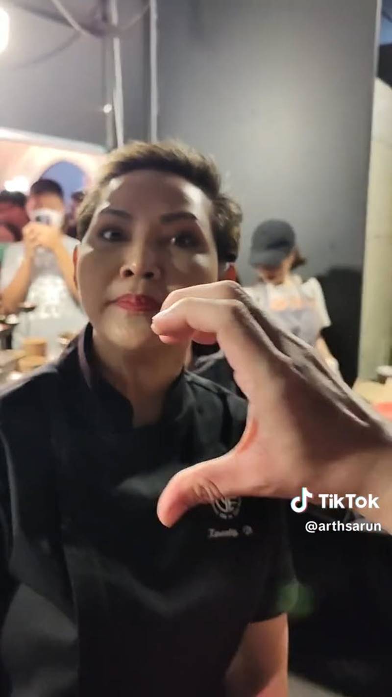 เชฟป้อม มาสเตอร์เชฟ