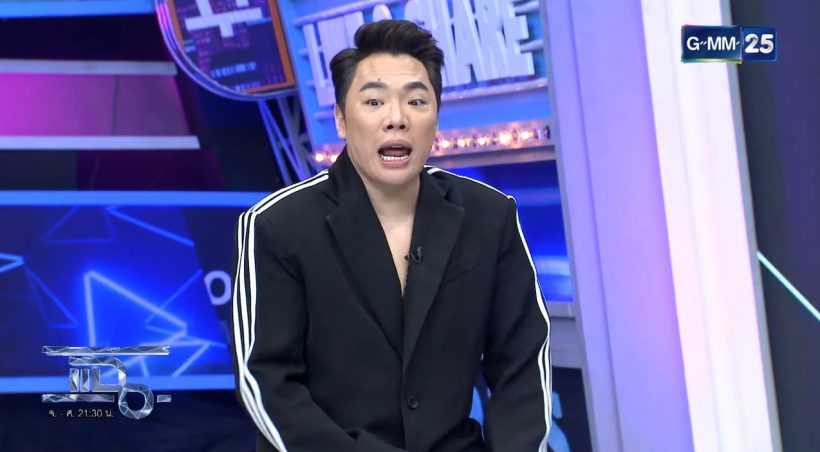 ทิม พิธา