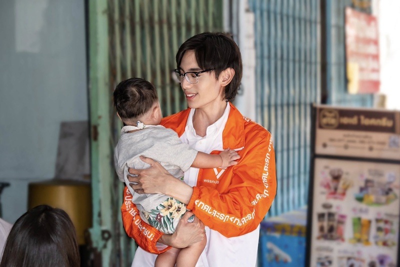 เสกสิทธิ์ แย้มสงวนศักดิ์ ประวัติคือใคร